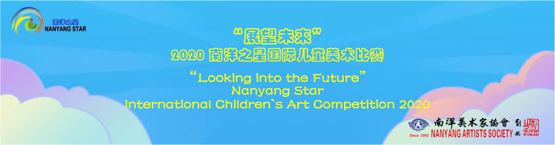 1604308900752074625.png