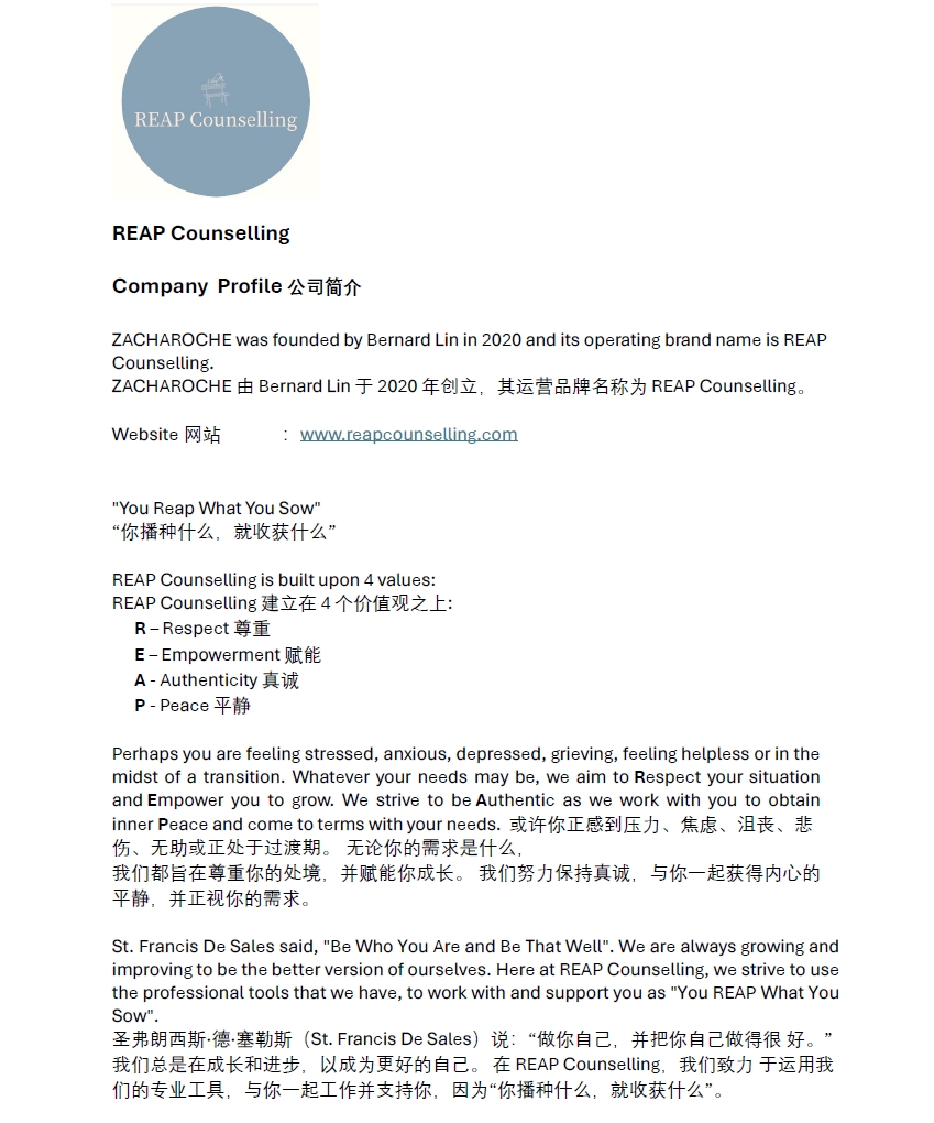 微信截图_20250806095422.png