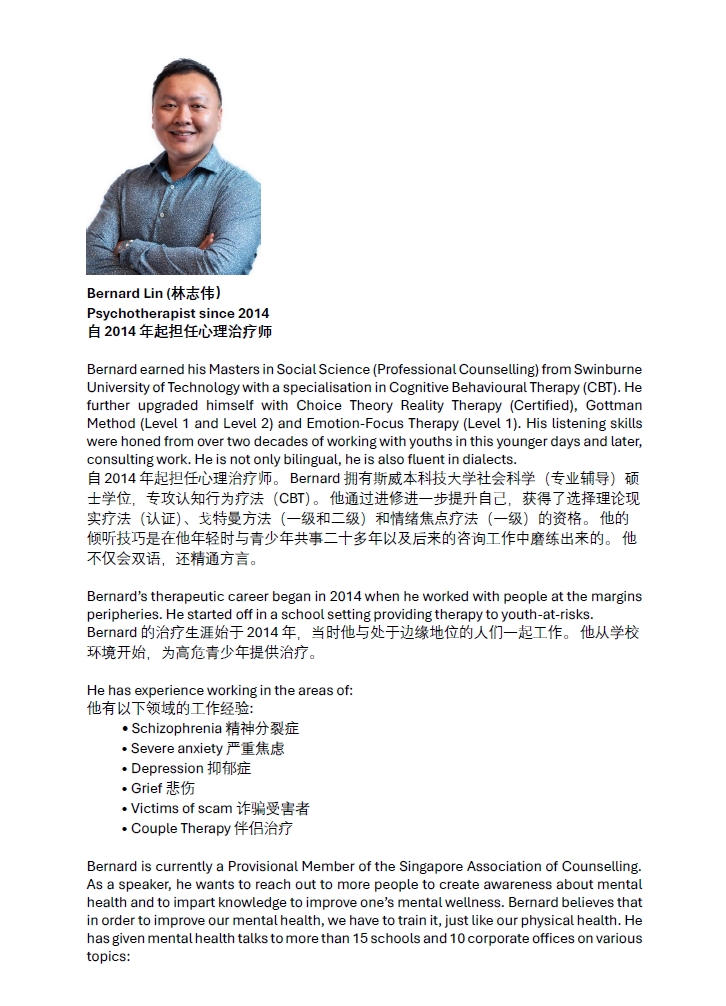 微信截图_20250808132043.png