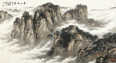 Chinese Painting