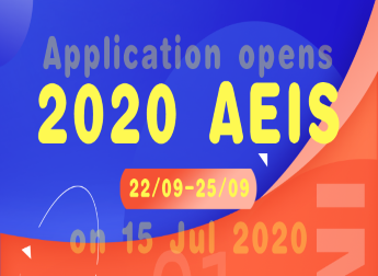 The 2020 AEIS will be conducted on 22, 23, 24 and 25 Sep 2020. Application opens on 15 Jul 2020.