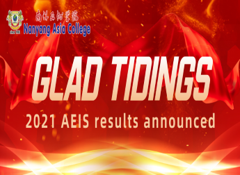 2021 AEIS Results Announces