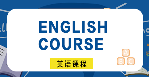 English Course