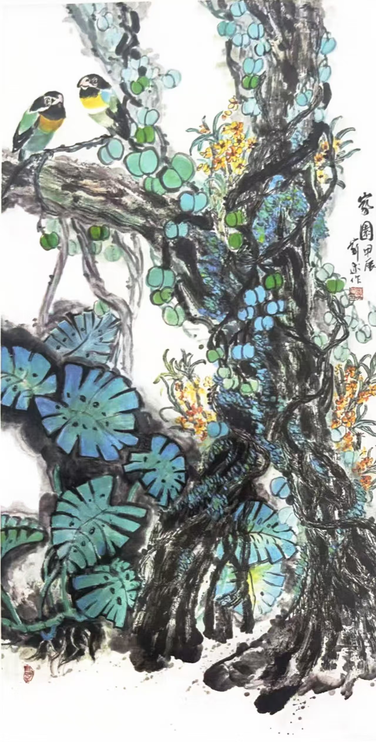 滕家述 国画作品