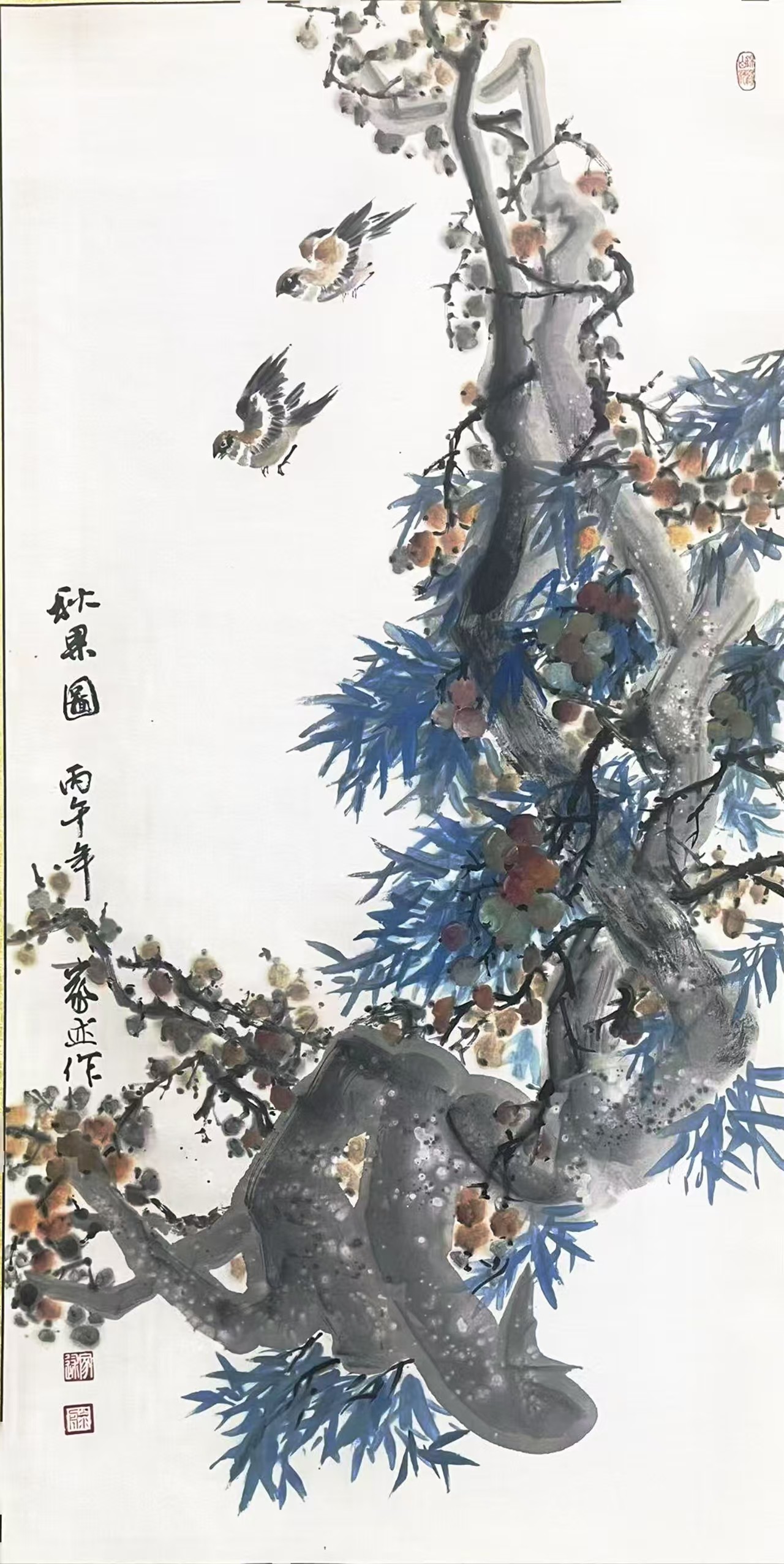 滕家述 国画作品