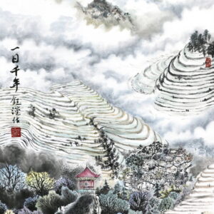 nanyang artist 李钰滢